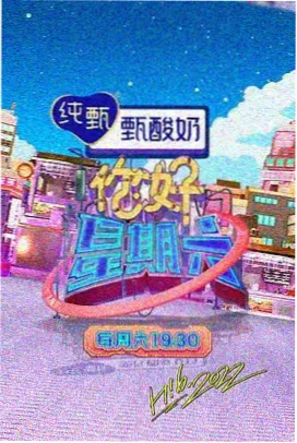 黑暗荣耀 中文字幕高清免费