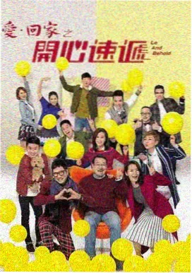 暗算 谍战片9.7分以上谍战大剧
